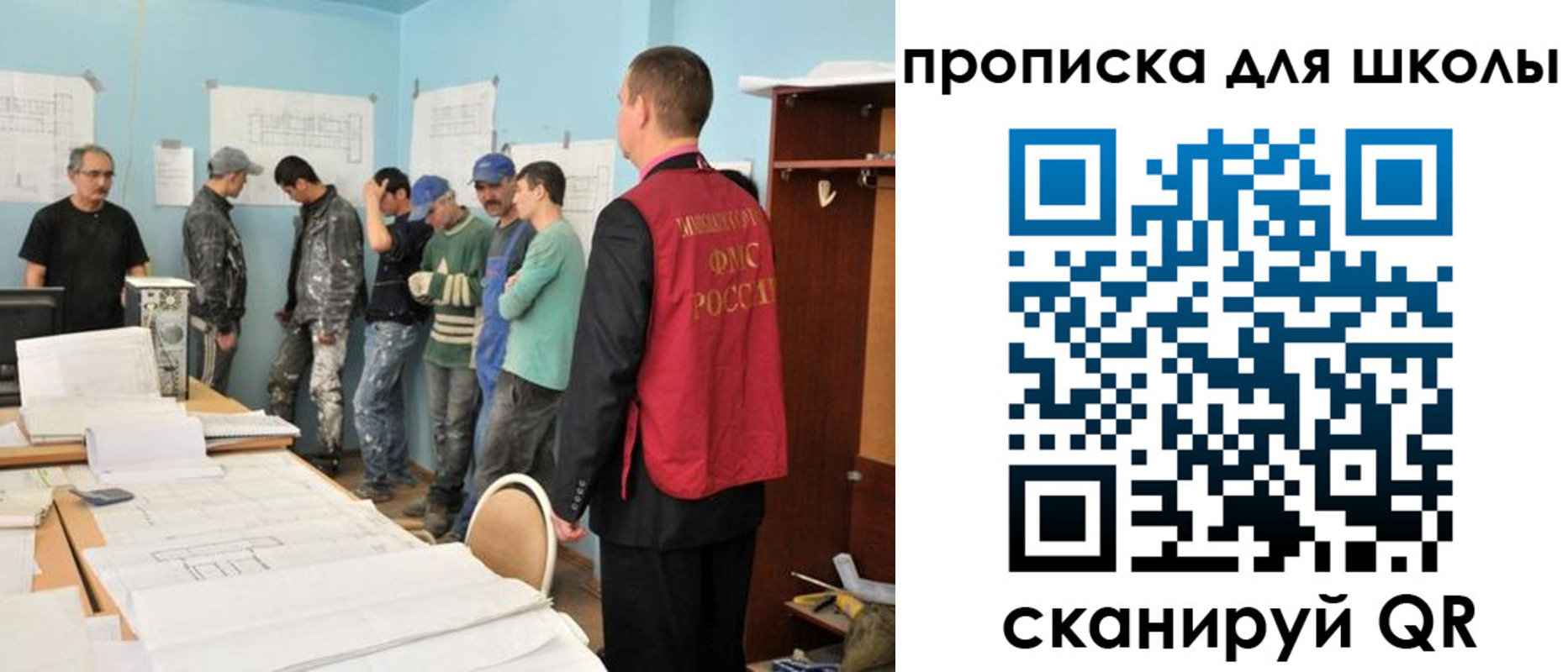 форма 3 в Тырныаузе